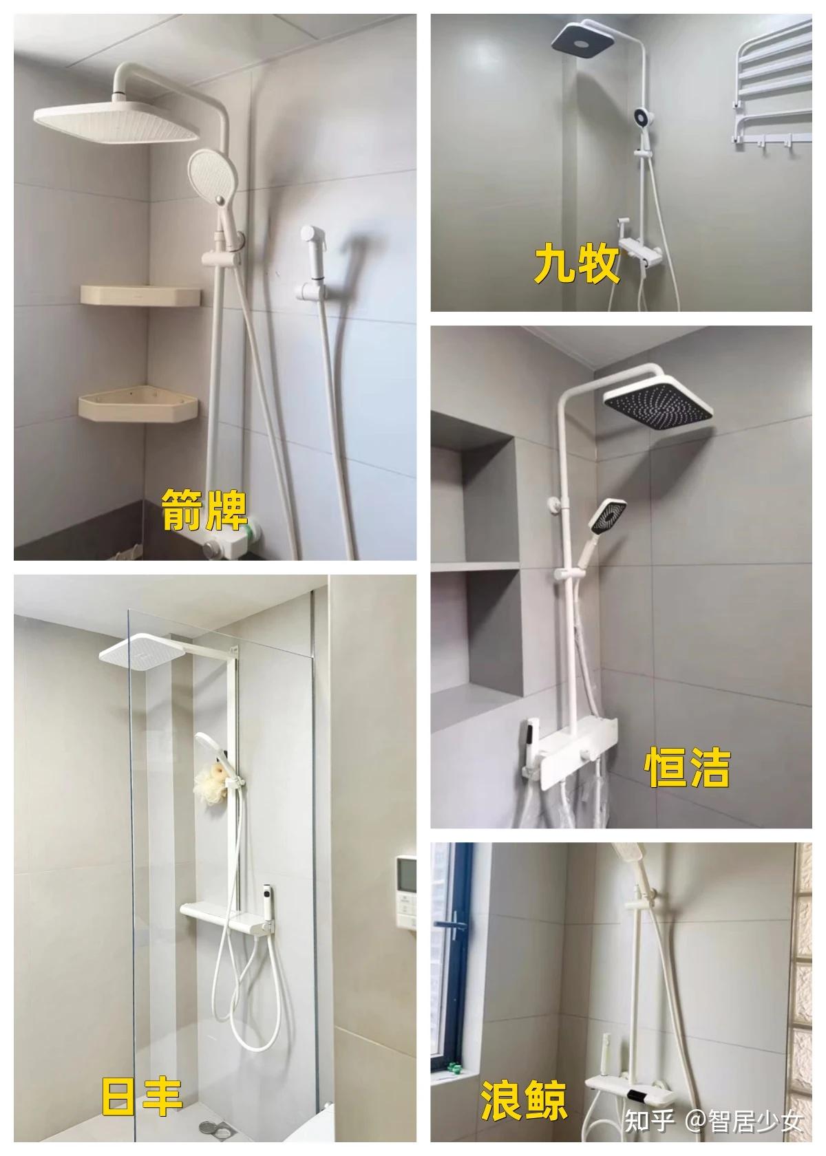 恒温花洒选购指南_国产恒温花洒推荐_花洒中档什么牌子好