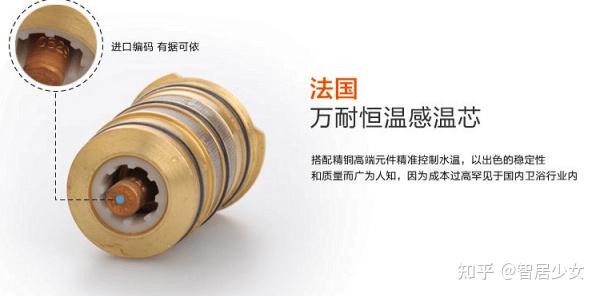 花洒中档什么牌子好_国产恒温花洒推荐_恒温花洒选购指南