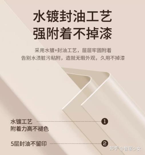 花洒中档什么牌子好_恒温花洒选购指南_国产恒温花洒推荐