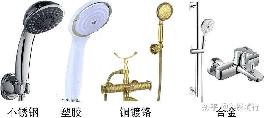 花洒种类 手持花洒顶部花洒侧喷花洒_花洒选购 龙头材质镀层工艺阀芯材质恒温花洒_花洒中档什么牌子好