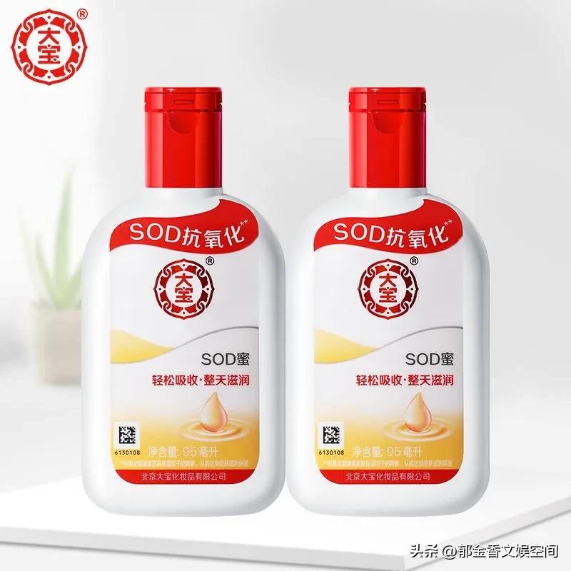 国货护肤品牌评测_百雀羚郁美净大宝测评_国产好用的护肤品牌子