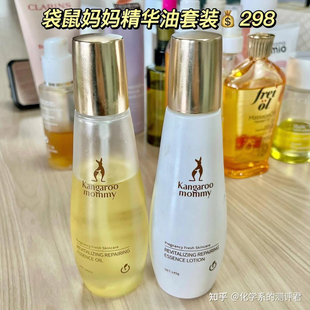 孕妇防妊娠纹哪个牌子好_六位孕妈真实使用反馈_妊娠纹产品测评
