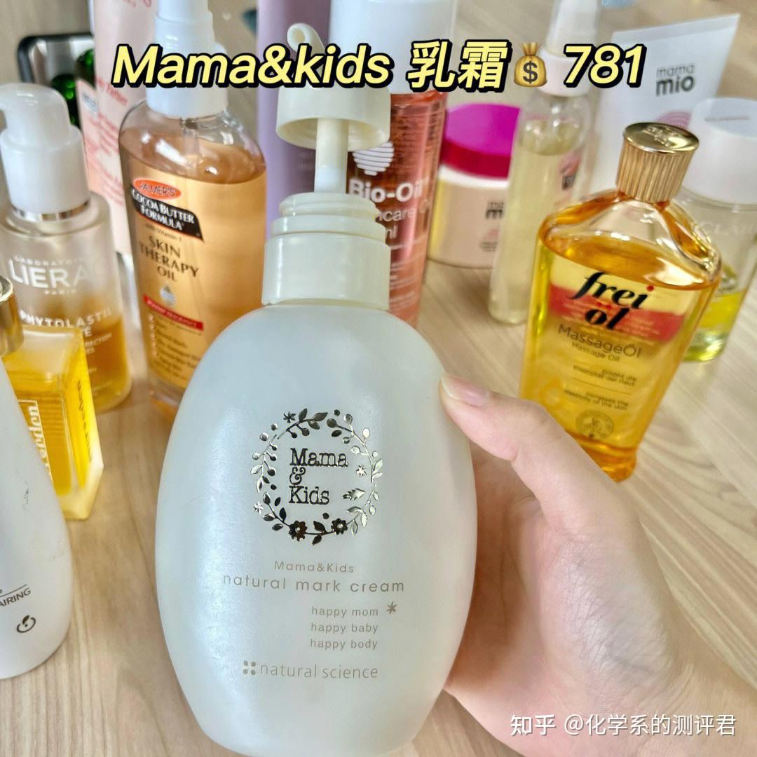 六位孕妈真实使用反馈_妊娠纹产品测评_孕妇防妊娠纹哪个牌子好