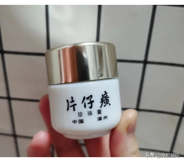 国货护肤品 探索省钱好用 国货护肤品推荐_国产好用的护肤品牌子