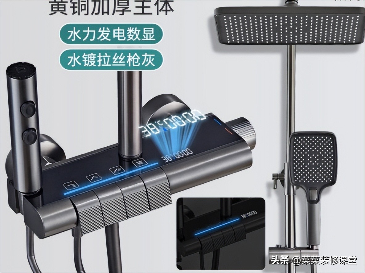 价格_洁具卫浴十大品牌排名_什么牌子的花洒质量好