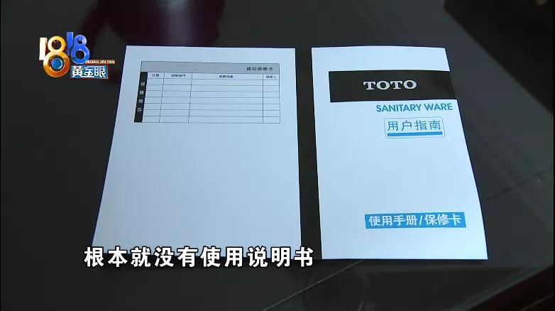 什么牌子的花洒质量好_假货淋浴花洒 拼多多 东陶S601