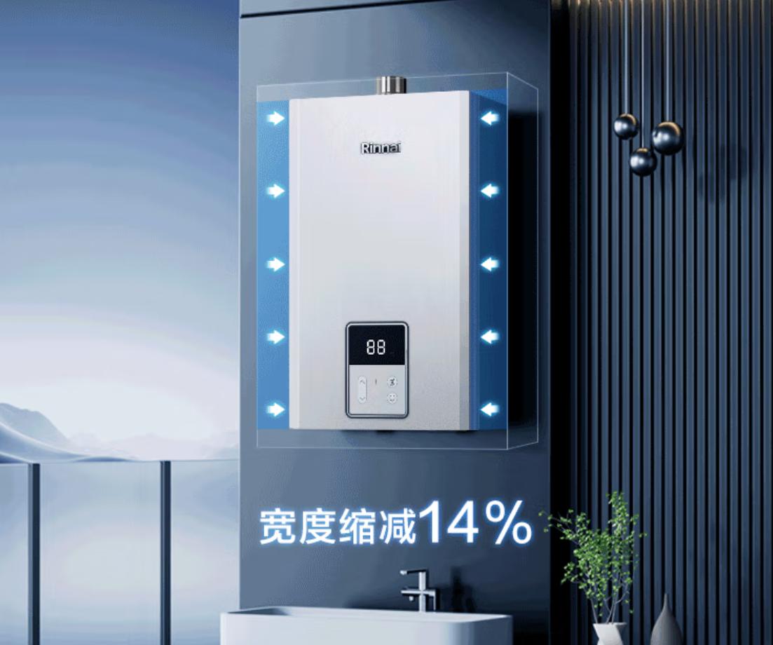 恒温技术参数对比_什么牌子的花洒质量好_燃气热水器选购指南
